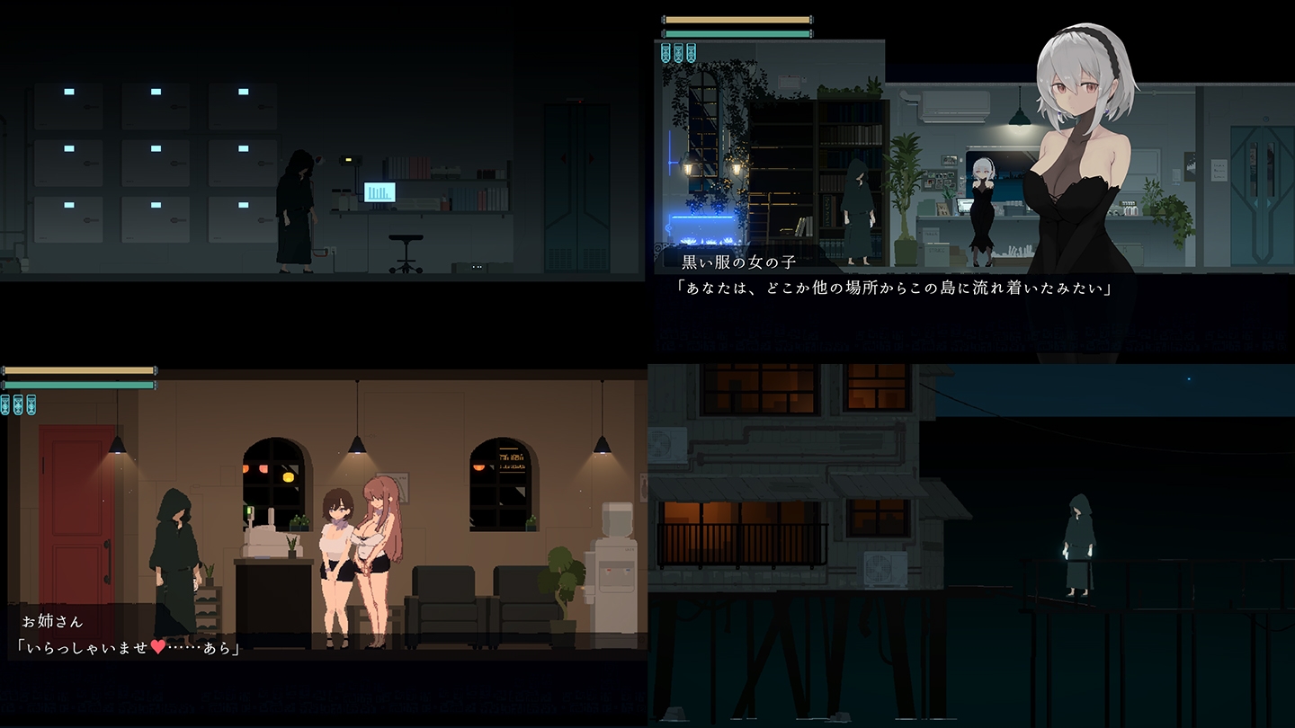 群青的魔女 - 居住在北方废墟深处的神秘魔女
